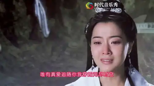 成龙金喜善美丽的神话当年的烂片,如今也成了经典
