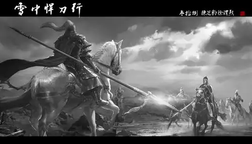 雪中悍刀行西楚决定国运的三场战役,都败给了徐骁三个义子