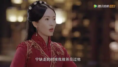 同是童瑶饰演,为什么宋运萍和李渔差距明显说一说将夜的李渔公主
