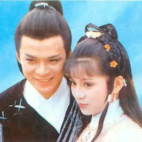 各版射雕拍摄时演员年龄一览