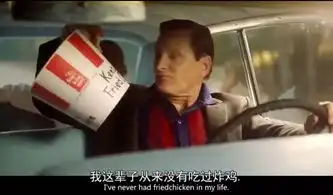 大家丨今天的好莱坞,流行贫富对立理想主义阶级斗争
