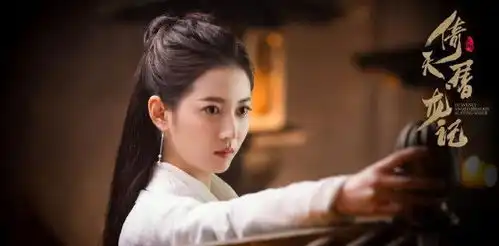 新版赵敏成史上出场最晚女主,唐嫣这次的如意算盘打错了吧