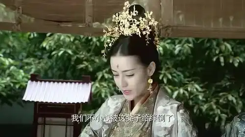 三生三世十里桃花娘娘的住口和皇帝的住口,看的真是笑哭
