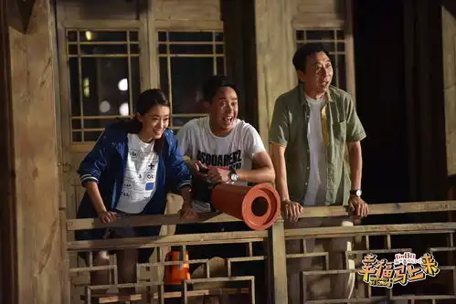 幸福马上来烟花大战曝光冯巩小岳岳pk玩到嗨
