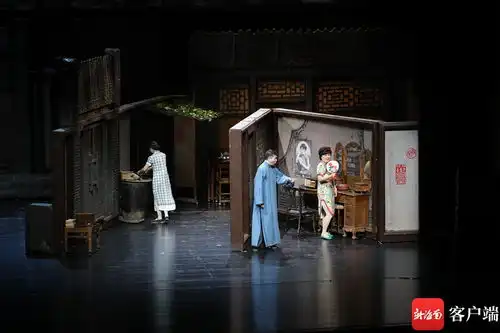 话剧四世同堂在海南精彩上演