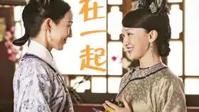 大明宫词精讲系列8众世沉浮太子李贤立废
