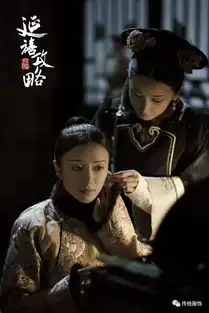 延禧攻略清宫女性发型的设计脑洞和历史原型
