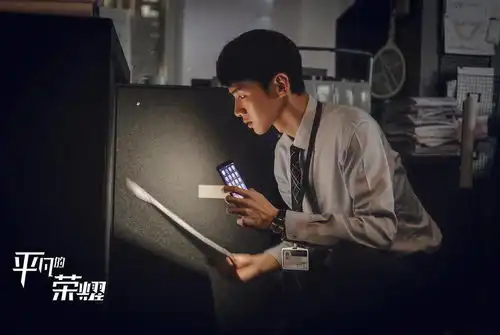 平凡的荣耀赵又廷的口音不是刻意安排,白敬亭改掉了北京腔
