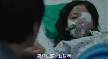 素媛凶手原型将出狱,拿什么保护我们的孩子
