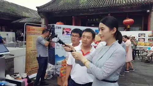 看推介会直播,免费送平遥古城门票,你要不要
