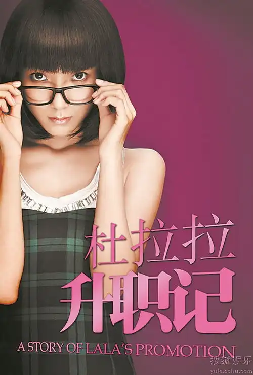 从悬浮到落地,职场剧的精品之路依然路漫漫
