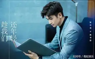 乔欣新剧剧照曝光,却被网友吐槽还没女配好看,她们的确好美啊
