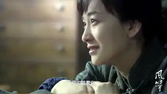 李小冉晒风筝剧照,朴素无华之美最是动人,看不懂的莫喷