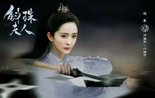 陈伟霆镜头下的杨幂,85后顶流眼神好撩人,你get到她的美吗