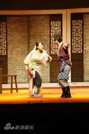 话剧天下无双首演剧照4
