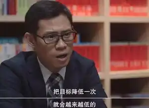 2名清华博士生被劝退,海云舟提示不自律的人,往往会毁掉自己的一生
