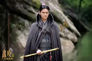 剧版画皮2剧照颖儿刘恺威三度上演虐恋
