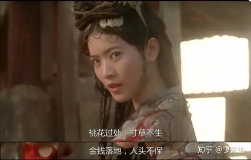 二十三载大话西游,蓝洁瑛仙逝,永远的春三十娘不死
