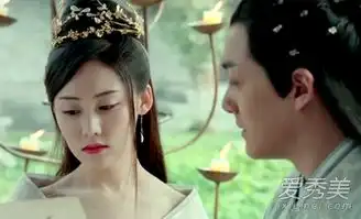 艳骨赵如是好人还是坏人结局死了吗艳骨假冒赵如是的人是谁
