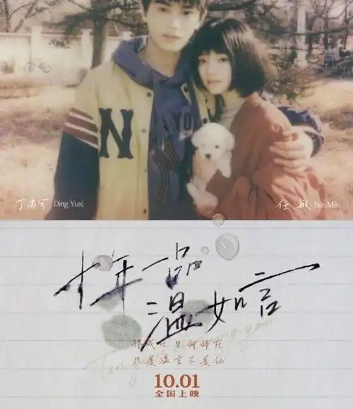 真正的神仙打架,11部新片扎堆上映,吴京恐成最大赢家
