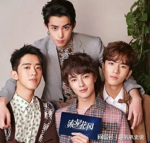 四海重明学历曝光,主演仅景甜是科班演员,张凌赫理工男校草