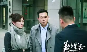 霸屏大叔张嘉译又来了你还要谈几回老少恋
