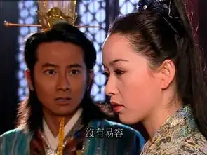 乌龙闯情关饰演许平君
