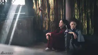 组图老九门番外之恒河杀树海报剧照
