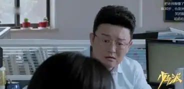 少年派穿帮镜头时间突然倒转4年,林妙妙成绩表乱排名
