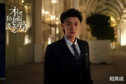 黄子韬雨中告白剧照颜值崩塌,网友真是偶像剧男主
