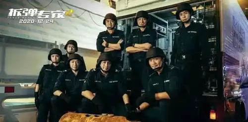 拆弹专家2应该叫无间道4,60岁刘德华终于做了好人
