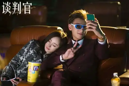 杨幂这是要玩姐弟恋