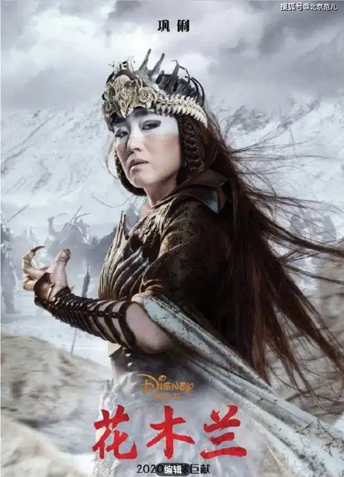 花木兰现在撤档了,如7月份电影再上映时,你会去看吗
