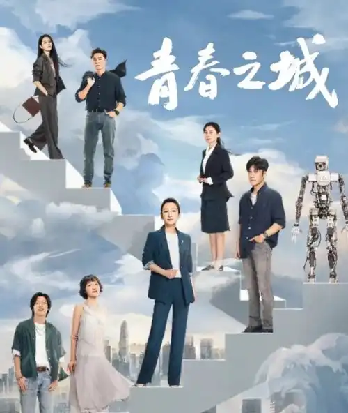 秦海璐新剧播出,我才发现,她和闺蜜刘涛,都走了一条不归路
