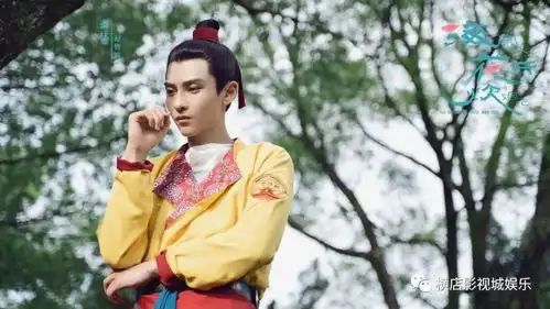 海棠花开炊烟起首发剧照赖雨濛管栎甜蜜美食恋
