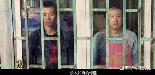 在无名之辈里,看见卑微的骄傲的我的同类
