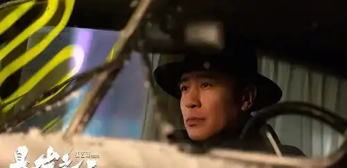 聪明内敛有情有义,于和伟这一次出演周乙,从头到尾张力满满
