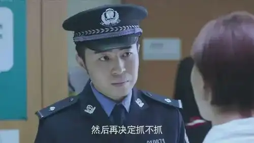 急诊科医生警察想抓病人,江晓琪一直阻拦,不料还真神了