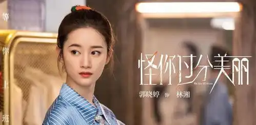 私生饭倒逼偶像经纪人辞职,网络暴力演化成行动,这部剧太敢拍了