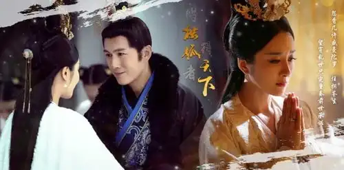 独孤天下太荒唐,独孤曼陀后改嫁杨坚与妹妹共侍一夫
