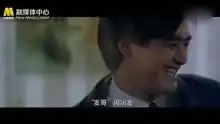 电影日历周润发
