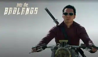 荒原第一季剧照
