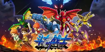 全民坦克联盟手游版本大全全民坦克联盟官方九游版腾牛安卓网
