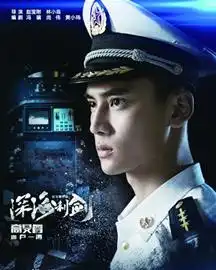 吴京宁愿掏钱也要自己选角战狼2把张翰拉出了小鲜肉行列

