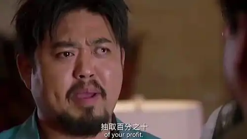 西红柿首富大家都没想到,当初最没出息的,混得最好
