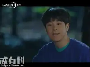 韩剧德鲁纳酒店会不会烂尾呢德鲁纳酒店还有多少集大结局剧情会怎么发展