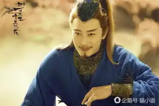 三生三世十里桃花,只说电影本身
