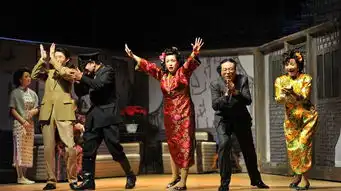 浩繁平民史诗田沁鑫导演话剧四世同堂即将开票