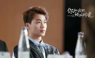 倾城时光陈铮雅怡强行相遇是为了强行撒糖陈铮明明和靳媛更配