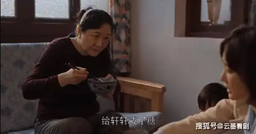 乔家的儿女三丽婆媳矛盾突出,一丁发生车祸,三丽真的太难了
